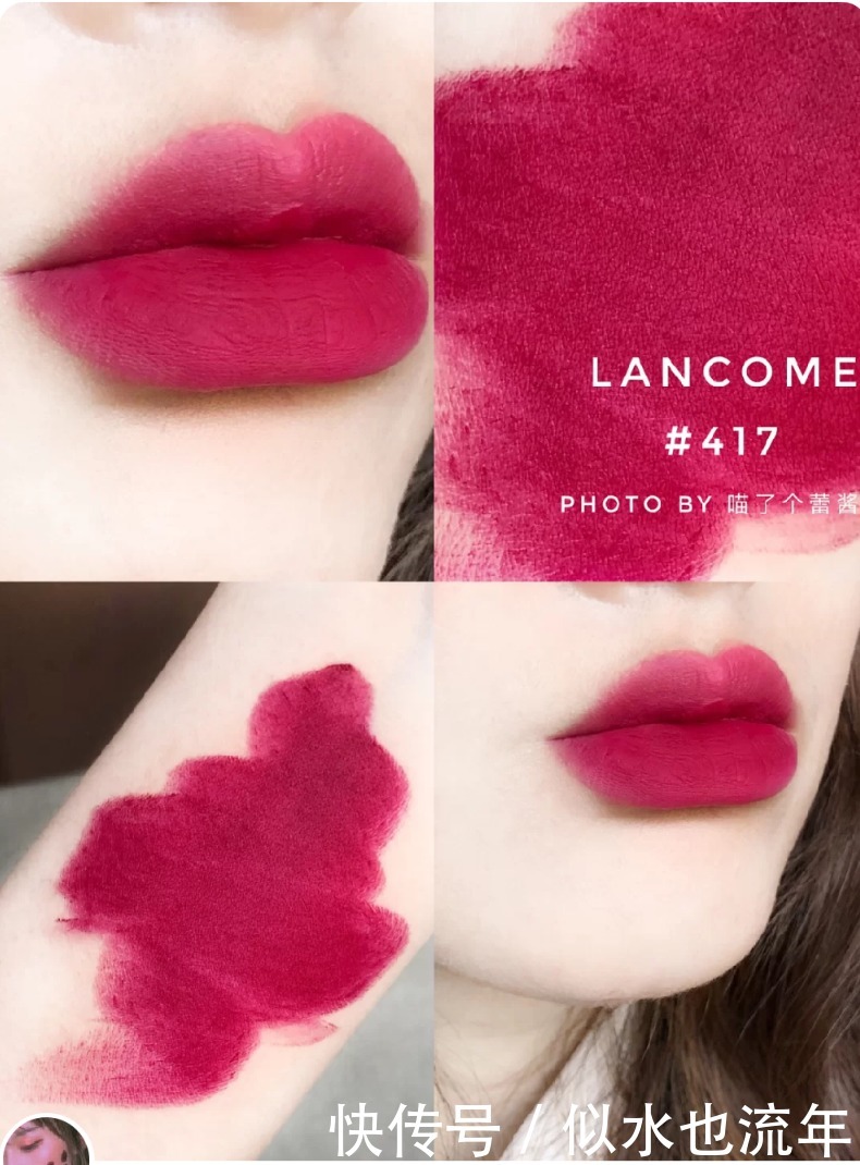 什么口红好看?这些口红可以驾驭多种妆容,同时也最受学生欢迎