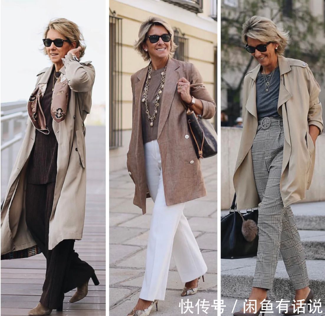 单品|等我老了,也要学法国奶奶博主这么穿,不扮嫩也能优雅到骨子里