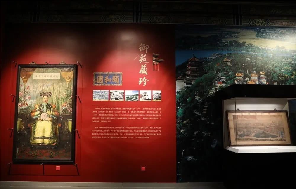 重视和对福寿|御苑藏珍——慈禧如何过生日?