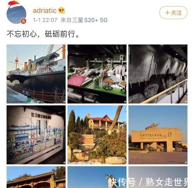 手把手教你拍出5A景区的最强“买家秀”！赶紧学起来吧！