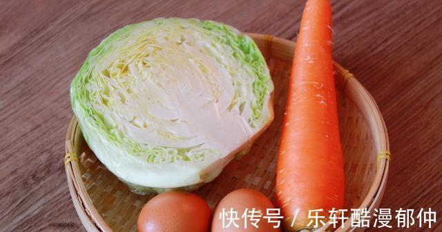 蔬菜派|可以帮助减肥的面饼，好吃无负担，做法简单易学