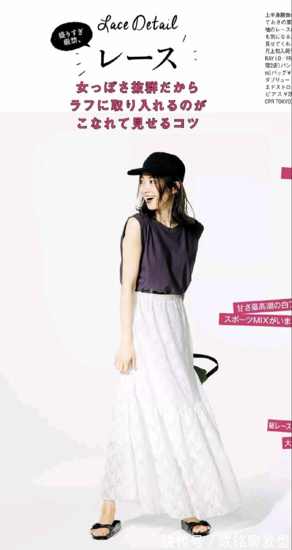 穿搭|建议女人过了40岁这样穿，把这几种单品搭配好，时尚减龄又高级