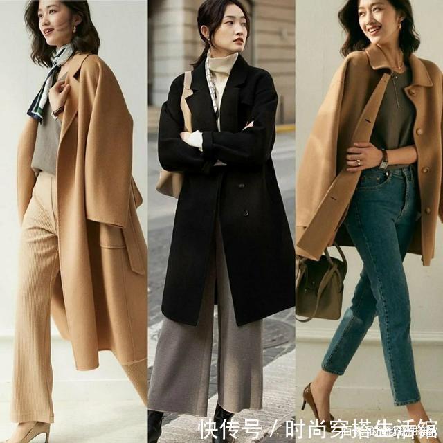 套路|换季穿什么舒适又时髦?这几个搭配套路,教你搭出优雅知性范