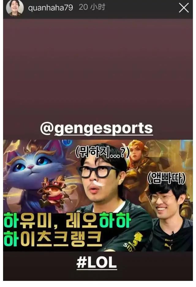 金豹奖|RunningMan新闻:宋智孝新剧曝光三大造型,李光洙电影受邀电影节