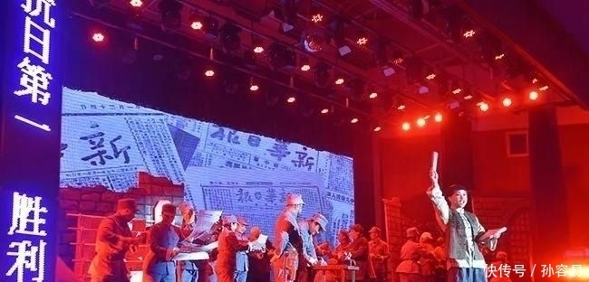 红色|新编红色晋剧《战地黄花》巡演走进平遥