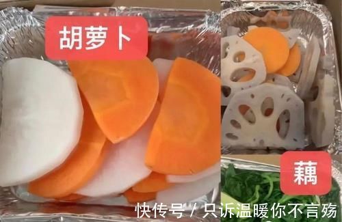 尹正|尹正3周减肥成功,每天喝一碗,刮油解腻,体重蹭蹭往下掉