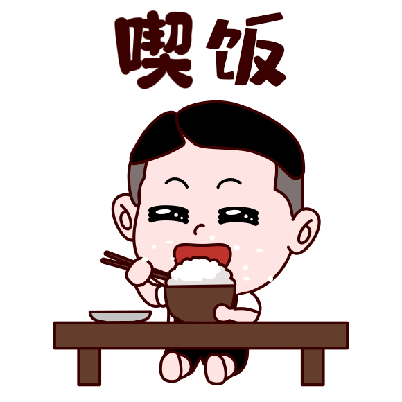 十二指肠|六旬婆婆突然反复高热、寒颤！只因这个饮食习惯，医生紧急提醒