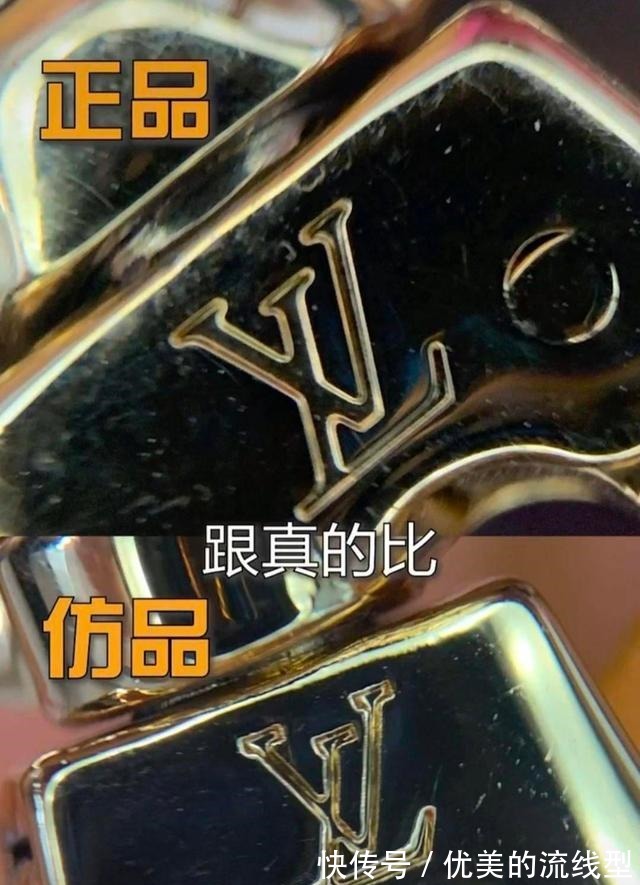 一眼就看穿,你路易威登五合一包是假货,鉴定师“五金肩带扣”!