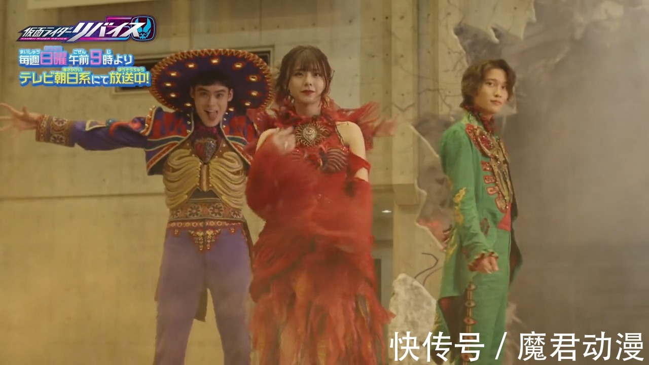 恶魔|假面骑士Revice：一辉绝非常人，而骑士系统制造人狩崎也非善类