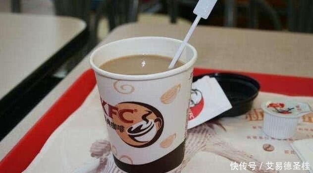 价钱|肯德基的咖啡喝星巴克原料相同,为啥价钱差这么多?店员说出真相
