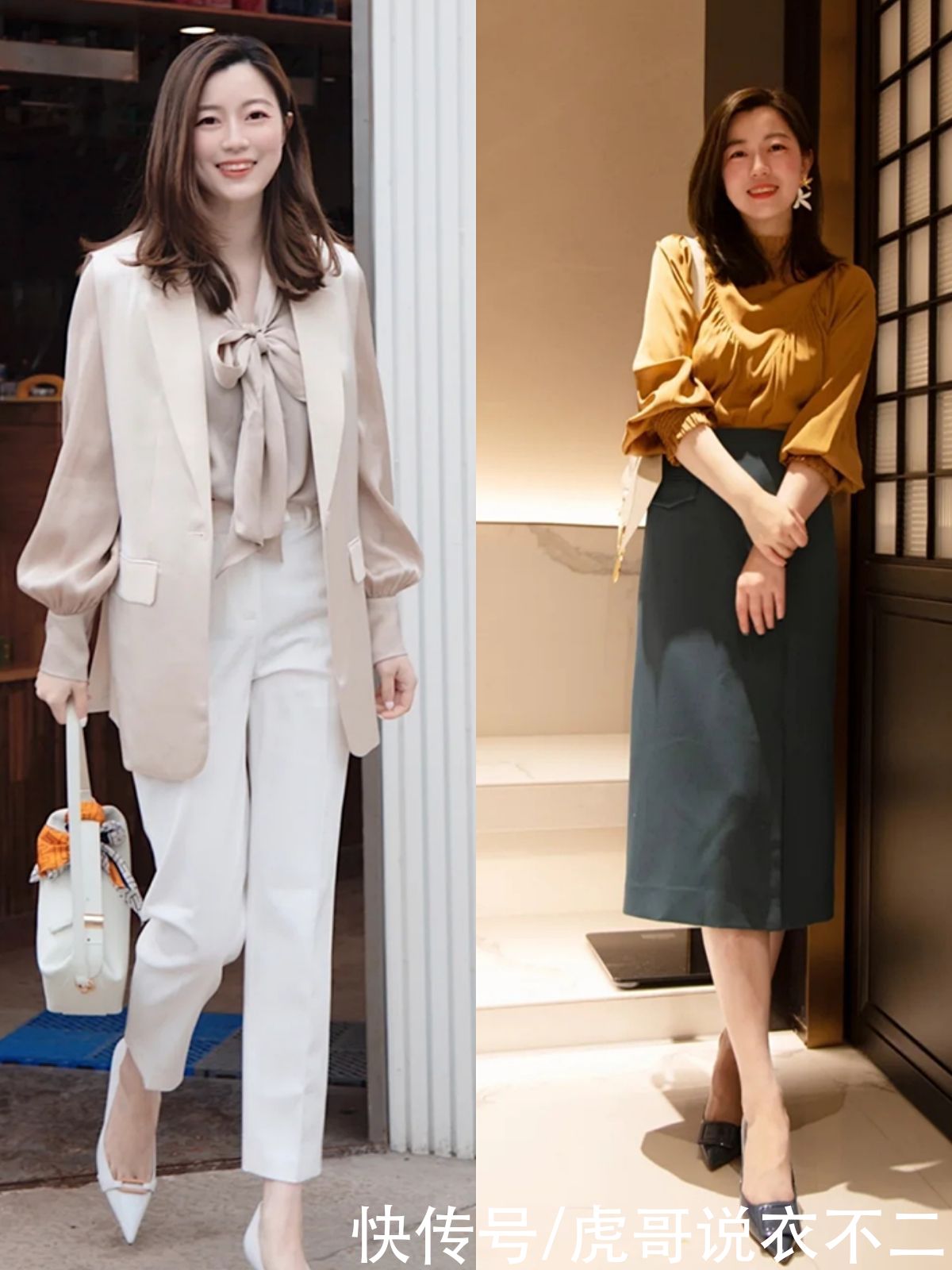 40岁女人穿“衬衫”，下装搭什么才优雅？她的搭法帮你打造好气质