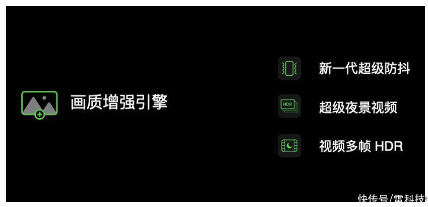 技术|OPPO手机拍照要起飞?全新技术登场,新机下月见