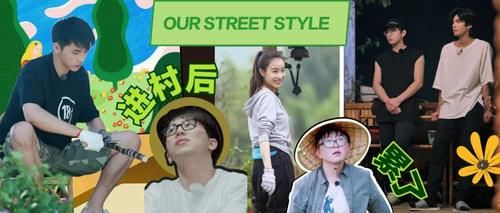 小长假来临，快用这些宝藏“国货彩妆”打造独具一格的妆容吧～