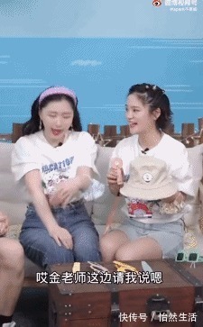 李佳琦|李佳琦金婧BE了?女方男友被扒出,十分有才是动画《不良人》编导