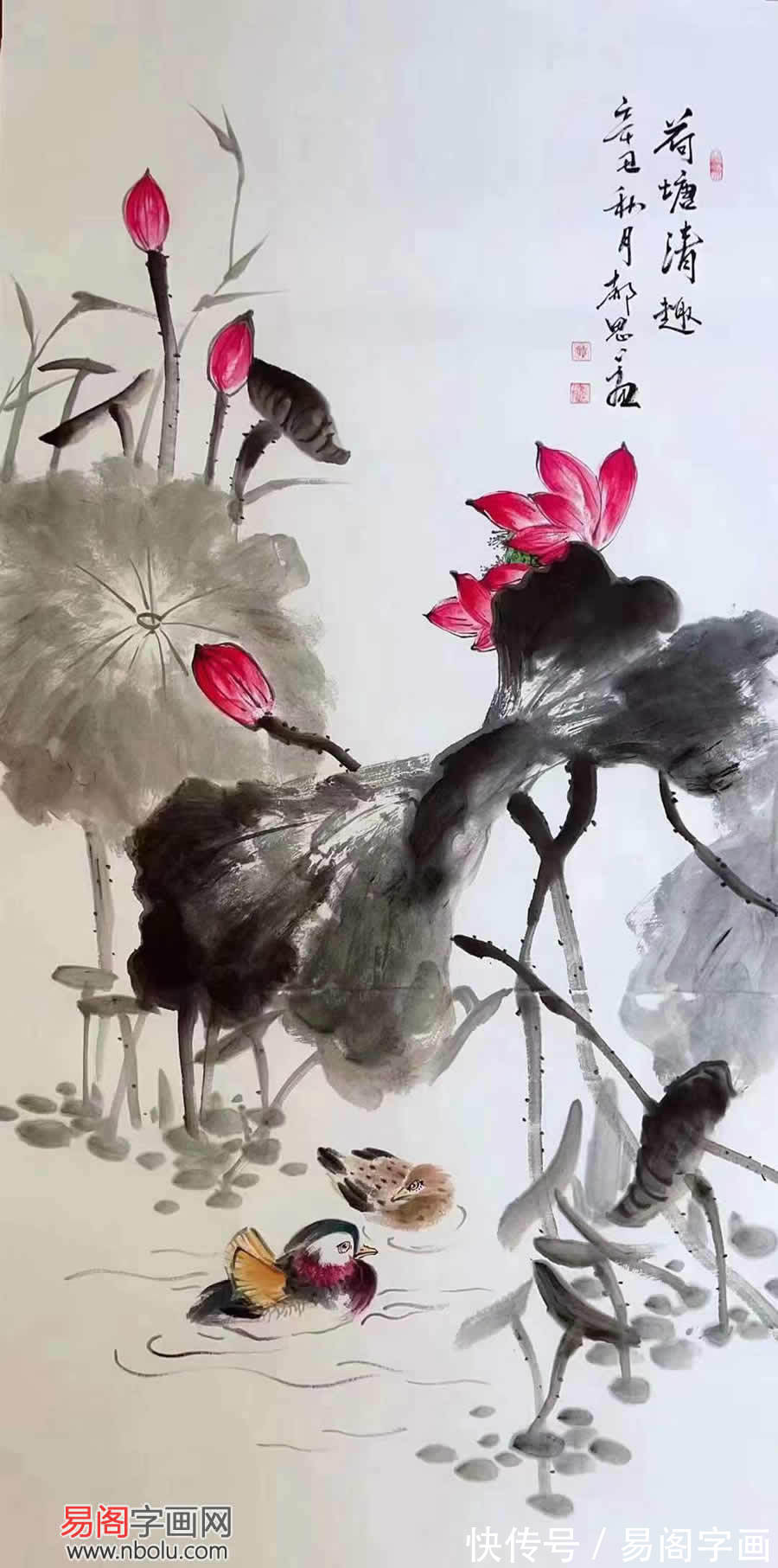 郝思思#郝思思 一位有颜值偏要靠才华的美女画家