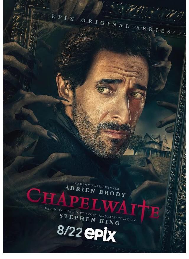 史蒂芬·金|質(zhì)感一流，妥妥的大師級頂配