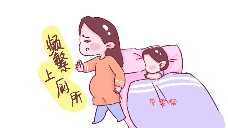 孕妈|这3个早起坏习惯，很多孕妈都在做，胎儿会很难受，快纠正