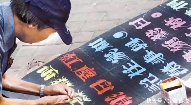 乞丐花10年自创