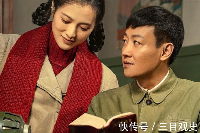 真相$再读《人世间》:秉义病逝后冬梅火速改嫁的真相,被周蓉一语道出