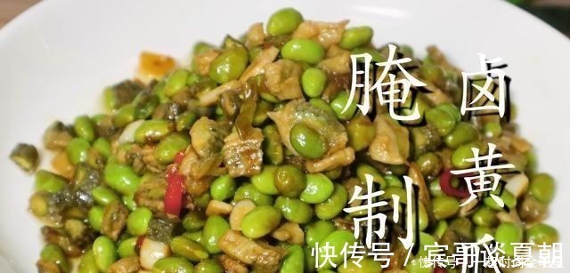 祖传腌黄瓜做法,一次腌20斤不够吃,脆嫩爽口,放一年不会坏