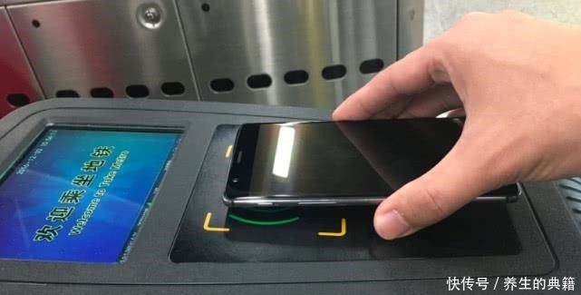 就可以|微信NFC功能手环NFC功能，正式再见