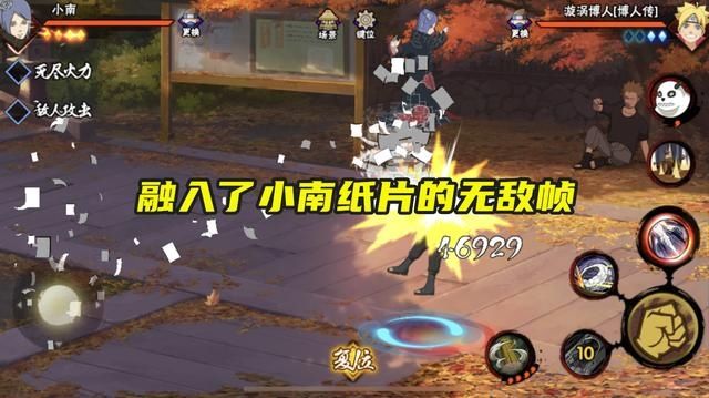 忍者|火影手游：无敌帧忍者的鼻祖是谁？鹰佐助只能算是跟随者