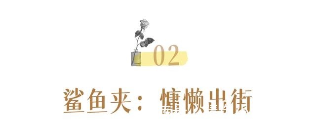 编发 别再披头散发了！这3个发型小技巧显嫩又高级！