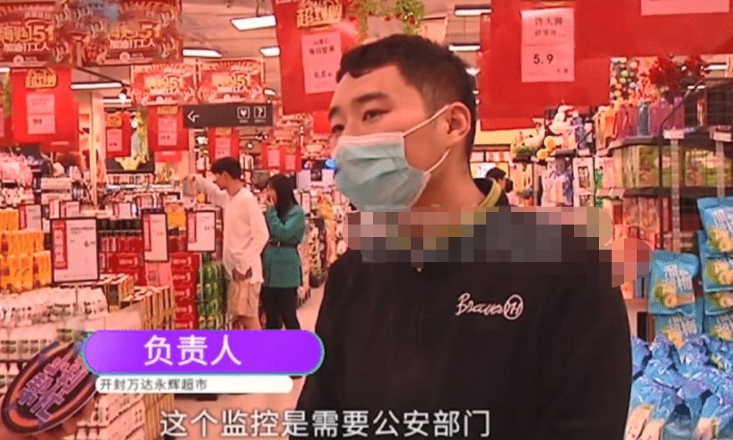 刘女士|女子在超市买多罐奶粉,孩子不爱吃去调换,超市不是店里的奶粉