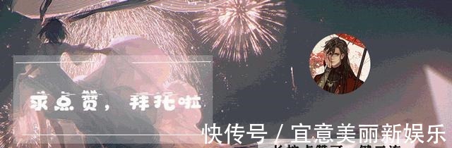 玄机|斗罗大陆192集加戏实锤全员陷入幻境,工业糖精不可取!