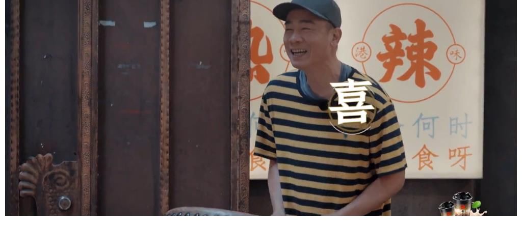 《大湾仔的夜》开业小春变陪聊，张智霖靠口才得夸，盈还是亏呢？