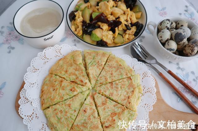 一个人的午餐不将就，一根西葫芦搞定，营养好吃，十分钟上桌