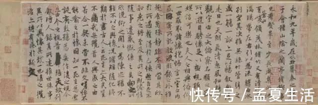 肌肉记忆@拥有这“五力”,学书法可以省心省力,快学起来