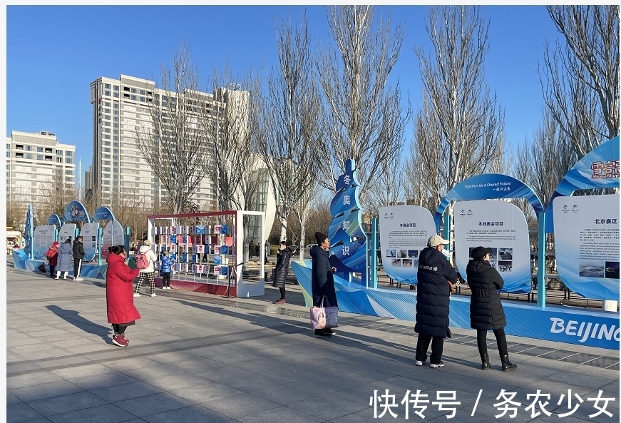 广场|冬奥文化广场,用不一样的方式带您参与冰雪!