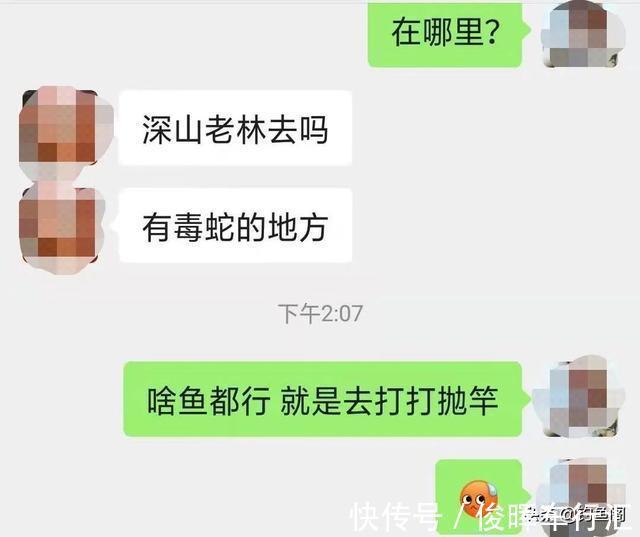 盘点钓鱼人的几种作死行为!太多人因此送命,还有人不听劝告