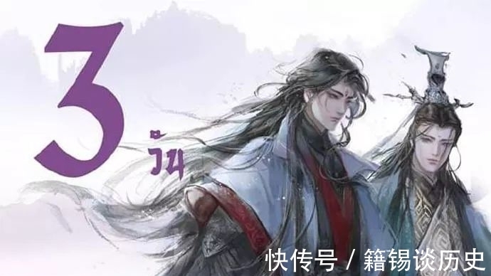 封面|《渣反》粉丝晒泰版实体书,包装精美神仙画画,这也太好看了吧!