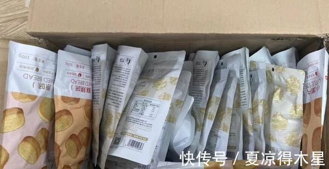 奥利奥|买饼干时，别总是选“奥利奥”，这4款饼干也来尝一尝，好吃便宜！