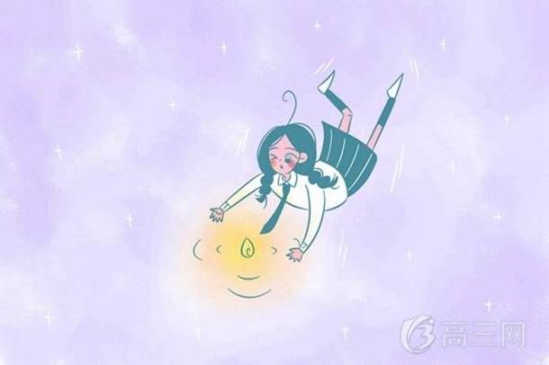 王安石明妃曲中的明妃指的是 快资讯