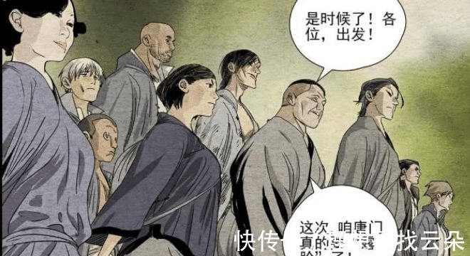 烂尾|《一人之下》剧情这么多坑需要填,猜结局就算了,不要烂尾就行