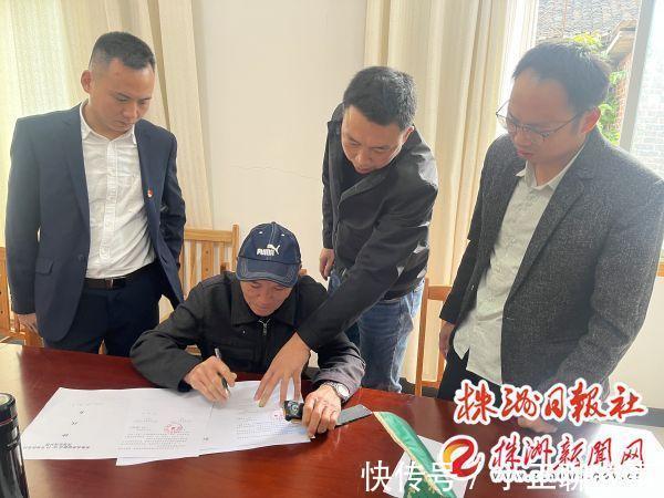 征拆|阳光征拆,拆出茶陵新速度