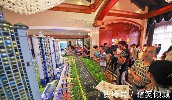 卖新房|为什么卖新房都是女的，二手房却是男的背后的原因很现实