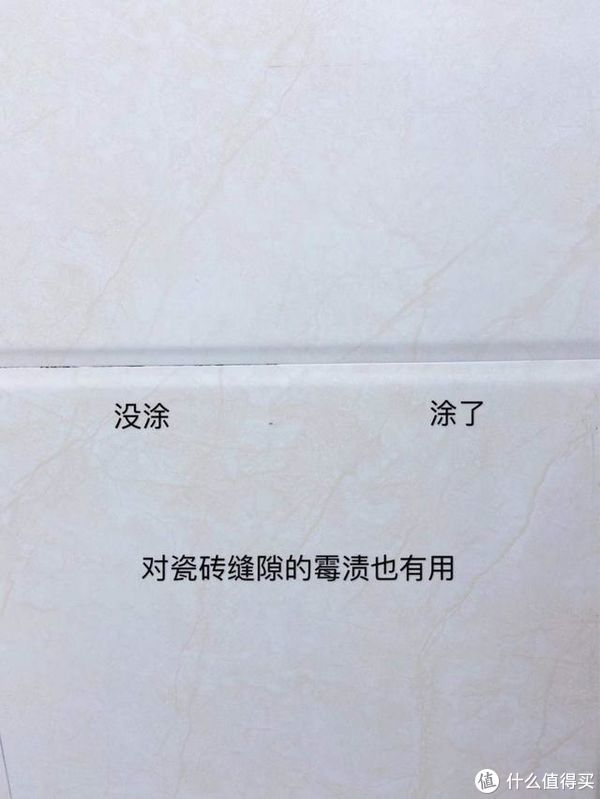 发霉|这6件家居用品劝你不要买，买完就想退，花钱却交了智商税