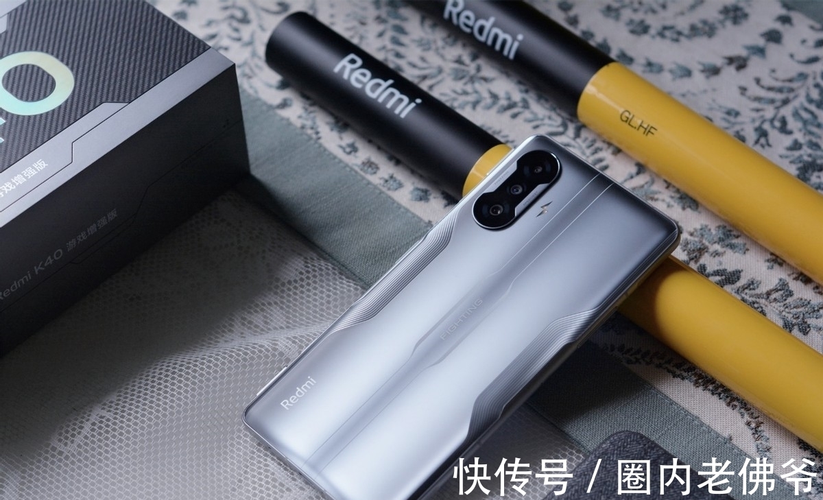 游戏版|72万跑分+6nm+5065毫安+67瓦,12GB+256GB版跌至2299元