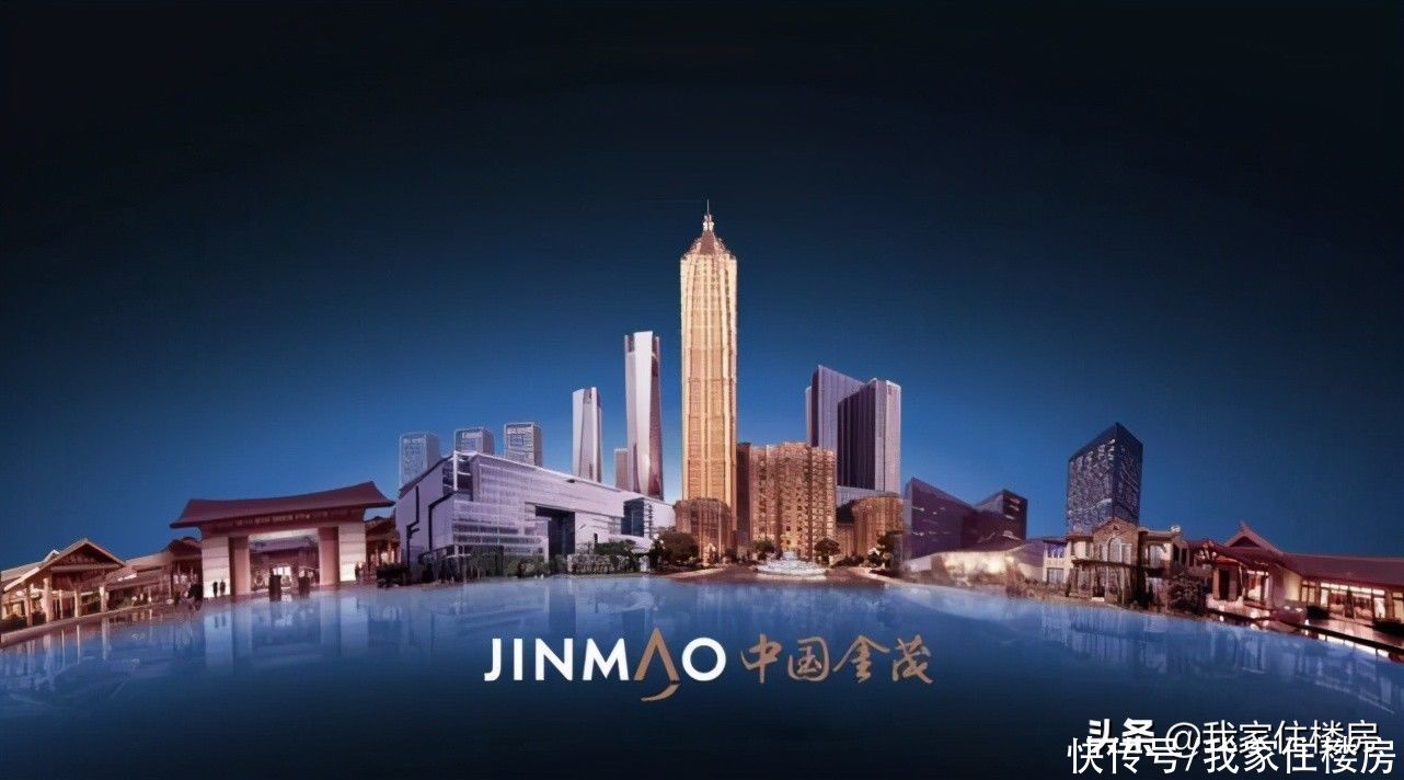 收购|恒大又不行了？网传万科、金茂收购恒大项目资产包，真相是什么？