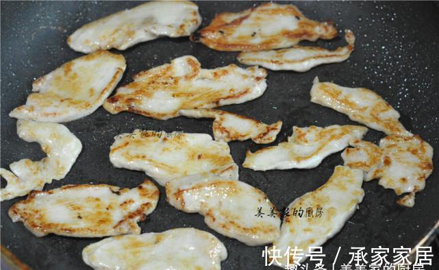 低脂高蛋白|嘴馋怕胖吃此物，低脂高蛋白，煎一煎，焦香入味不干柴，太香了！