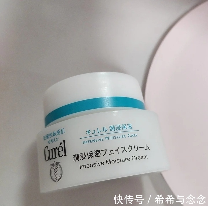 敏感肌|别买这“三类成分”的护肤品,孕期上脸就过敏,第一个大家都用过