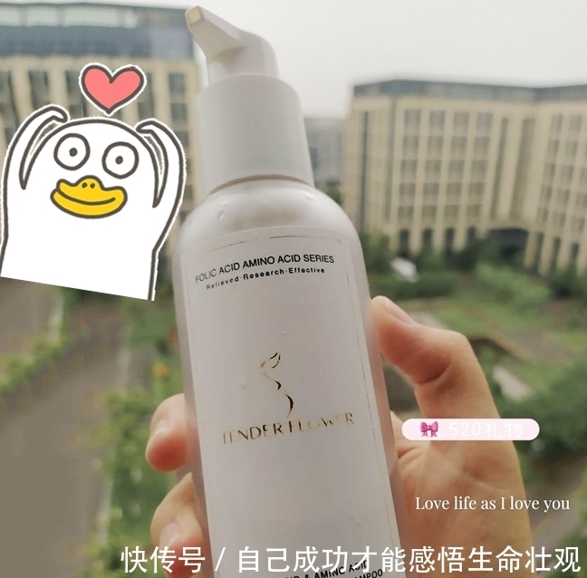 沐浴露|孕期洗发水沐浴露都用不对?难怪头秃皮肤差!选对用几年都不想换