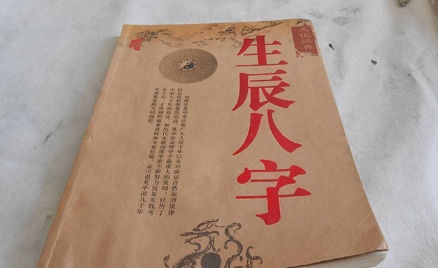 姓名|给孩子起名“王慧 ”,上户口时被打错,妈妈却很是开心:不改了