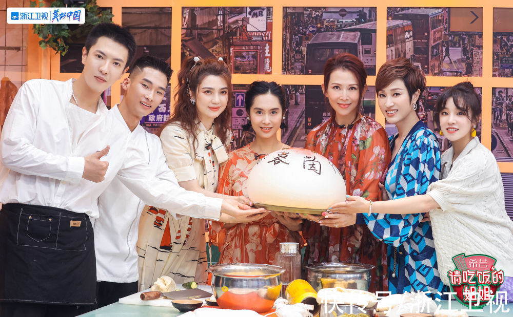 黄贯中|《请吃饭的姐姐》上演双人甩面舞battle 朱茵黄贯中暗戳戳撒狗粮
