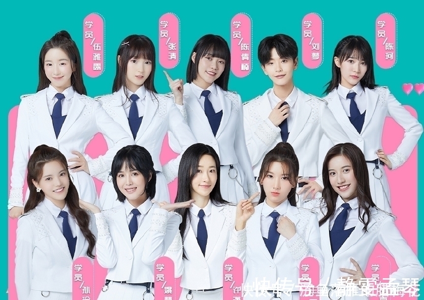 創(chuàng)3學(xué)員跳主題曲，離開(kāi)了強(qiáng)大濾鏡后，希林娜依·高顏值下跌嚴(yán)重