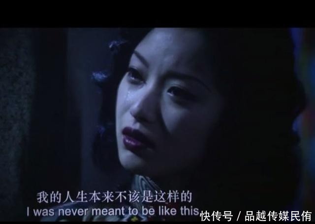 晚清|晚清第一名妓有多美,八国联军侵华的时候,她一句话保住一座城